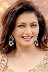 Foto de Bhagyashree