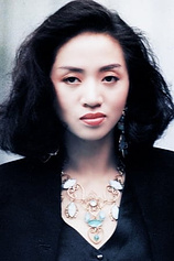 picture of actor Anita Mui