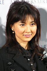 picture of actor Rei Kikukawa