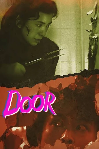 Poster de Door