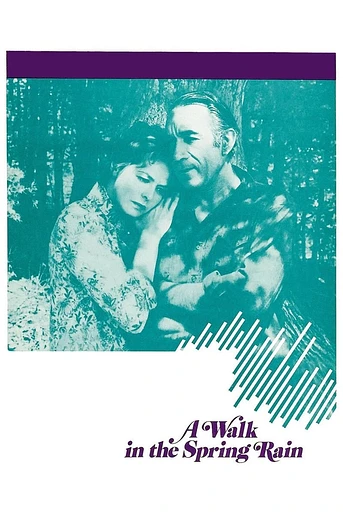 Poster de Secretos de una Esposa