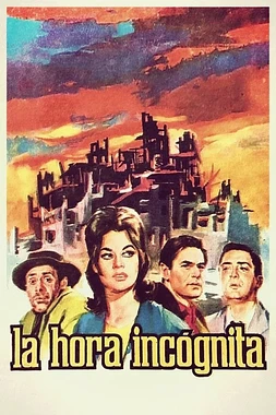 La Hora Incógnita