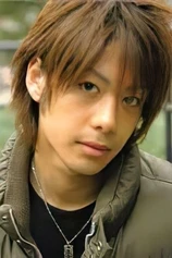 Foto de Shunji Igarashi