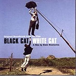 cover of soundtrack Gato Negro, Gato Blanco