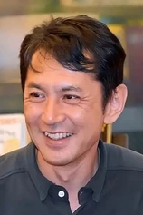Foto de Goro Miyazaki