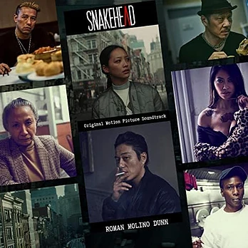 Carátula de la banda de sonido de Snakehead