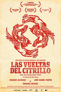 Las Vueltas del Citrillo