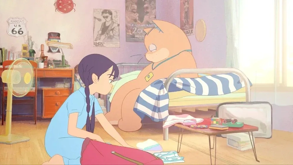 Imagen de Anzu. Gato Fantasma