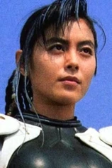 Foto de Yûko Moriyama