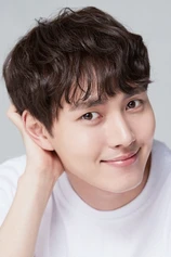 Foto de Lee Tae-ri