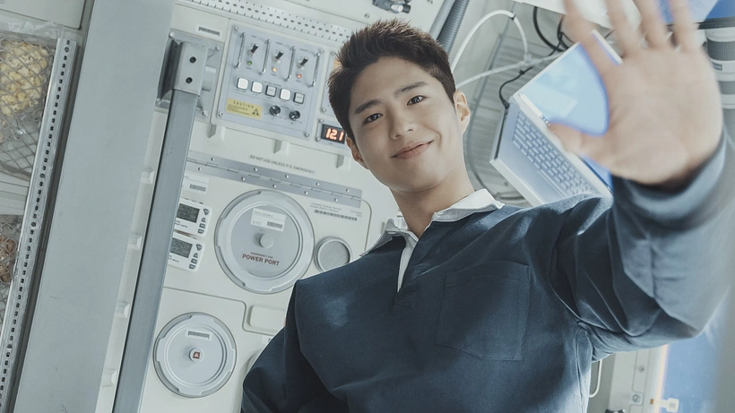 Imagen de Wonderland