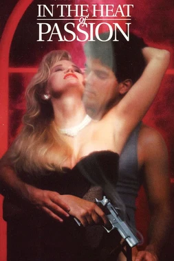 Juego de Seducción