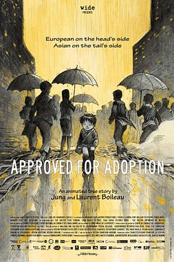 Approved for adoption