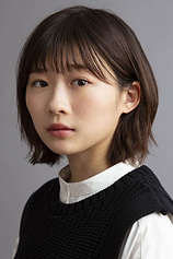 picture of actor Sairi Itô