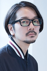photo of person Kensuke Ushio