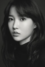 Foto de Lee So-hee