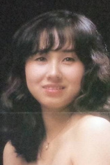 Foto de Mizuho Nakagawa