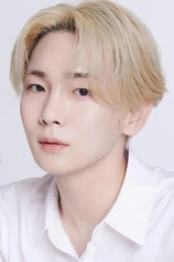 Foto de Key