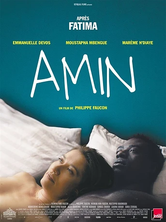 Poster de Amin