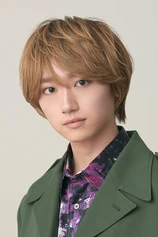 Foto de Fuma Sadamoto