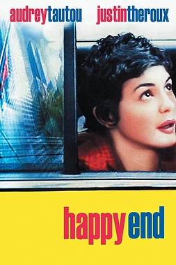 poster of movie Nowhere to Go But Up