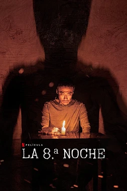 poster of movie La 8ª Noche