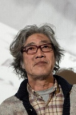 photo of person Masashi Chikamori