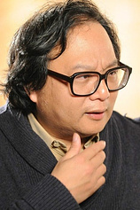 photo of person Chiu-Wing Lam