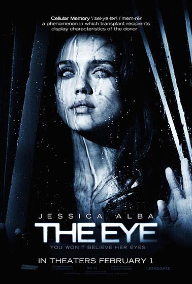 Imagen de The Eye (Visiones) (Cartel internacional)