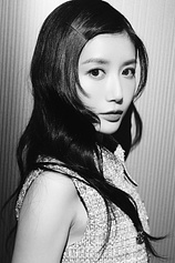 picture of actor Jessica Chan Yee-Chun