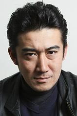picture of actor Nobuaki Shimamoto