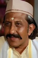 Foto de T.P. Jain
