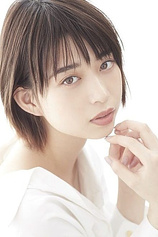 picture of actor Aoi Morikawa