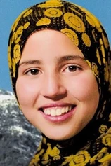 Foto de Zahira Badi