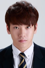 Foto de Ahn Seung-gyun