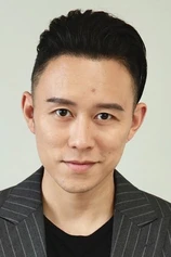 Foto de Hao Chen