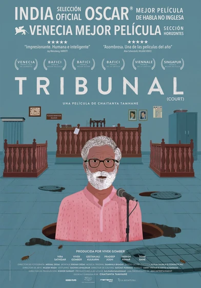Imagen de tribunal (Cartel español)