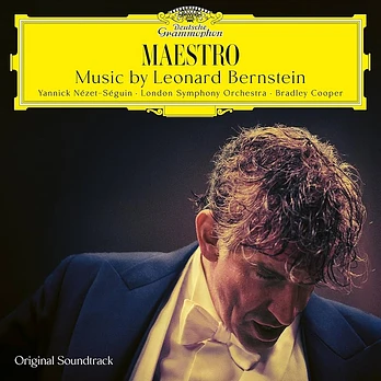 Carátula de la banda de sonido de Maestro
