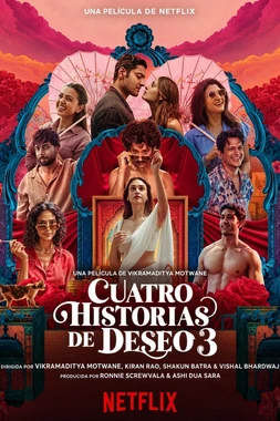 Cuatro historias de deseo 3