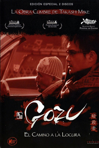 Poster de Gozu