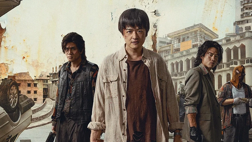 Imagen de The Sixth Robber