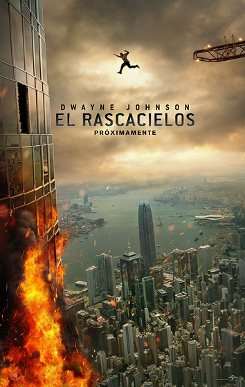 Imagen de El Rascacielos (Cartel teaser español)