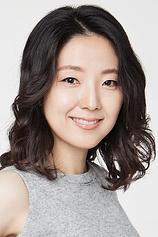 picture of actor Yun-hong Oh