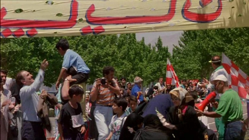Imagen de los-ninos-del-paraiso-1997