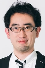 Foto de Yuma Takahashi