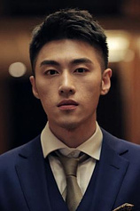 picture of actor Yuan Fufu