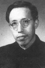 Foto de Yang Mengchang