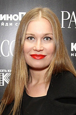 picture of actor Kristina Babushkina