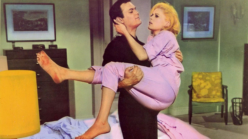 Imagen de Bromas con mi mujer ¡No!