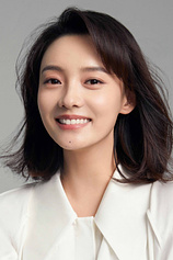 photo of person Yuan Lin